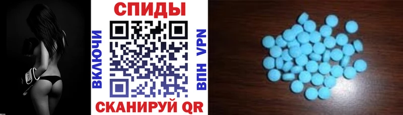 АМФЕТАМИН Premium  Купить где  Сунжа 