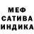 A-PVP мука 1005el