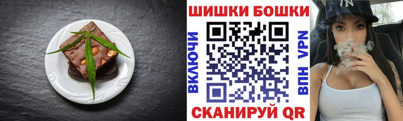 Купить  Сунжа  Cannafood конопля 