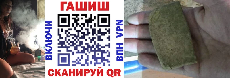 Купить где  Сунжа  Гашиш AMNESIA HAZE 