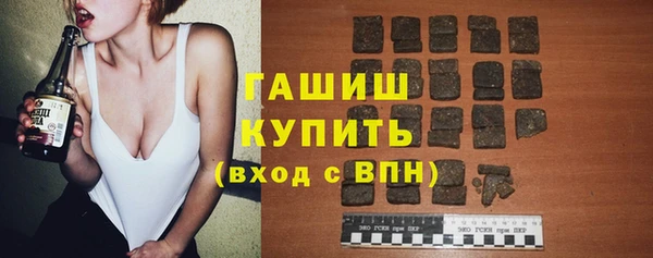 MDMA Premium VHQ Киреевск