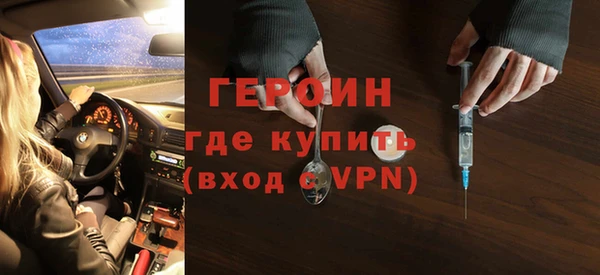 гашиш Козельск