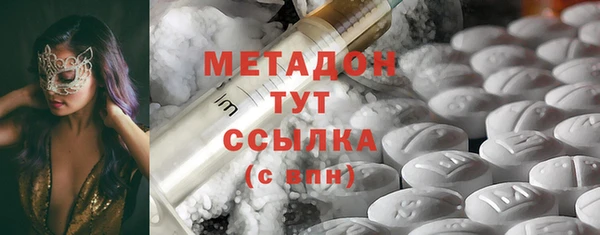 гашиш Козельск