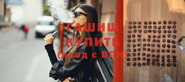 сатива Козловка