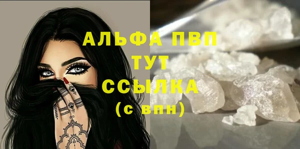 гашиш Козельск
