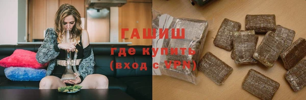 твердый Киренск
