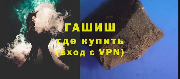 твердый Киренск