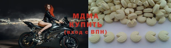 твердый Киренск
