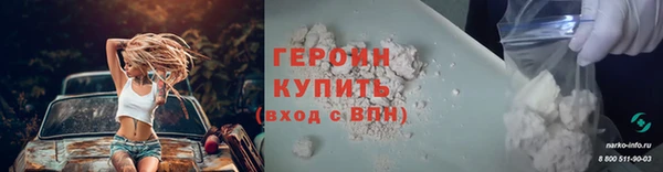 MDMA Premium VHQ Киреевск