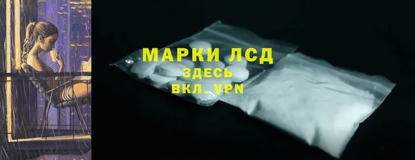 твердый Киренск