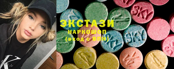 твердый Киренск