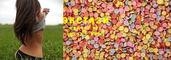 MDMA Premium VHQ Киреевск