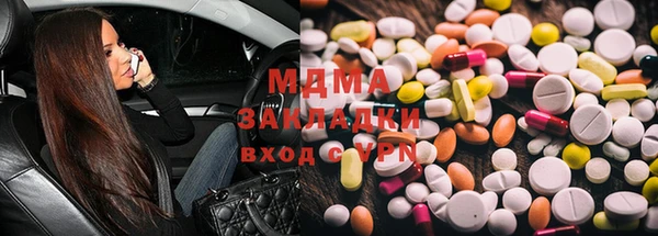 гашиш Козельск