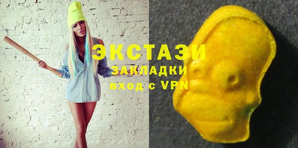 твердый Киренск