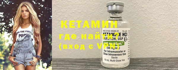 гашиш Козельск