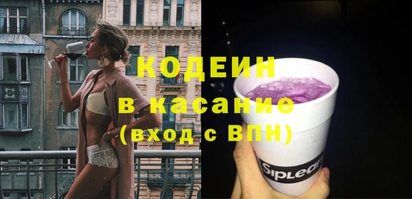 твердый Киренск