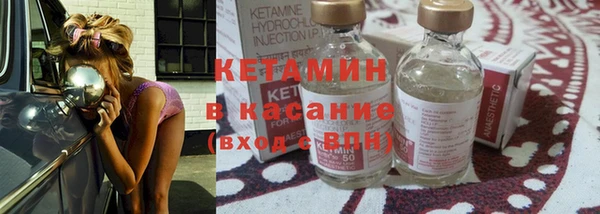 гашиш Козельск