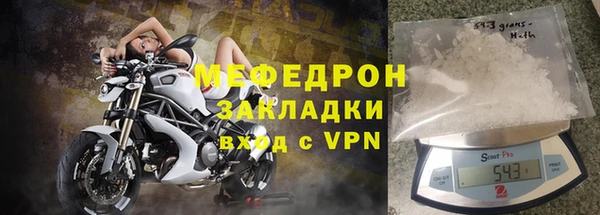 гашиш Козельск