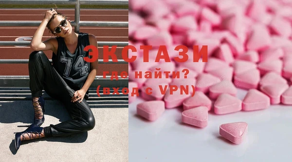 гашиш Козельск