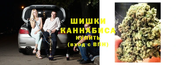 гашиш Козельск