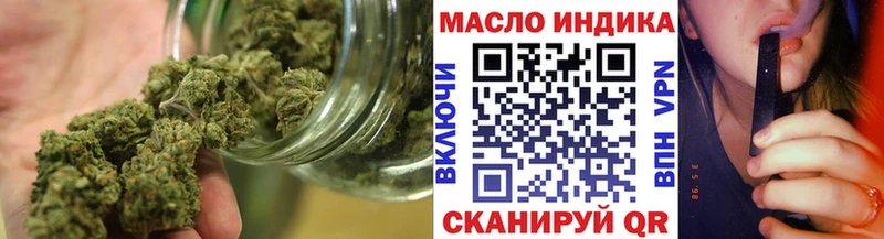 Купить где  Сунжа  ТГК Wax 