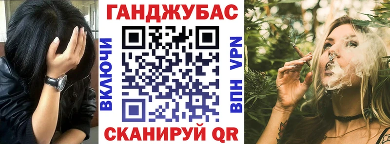 Купить закладки  Сунжа  Бошки Шишки тримм 
